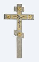 3380063 Крест напрестольный № 10-4 малый никель, золочение