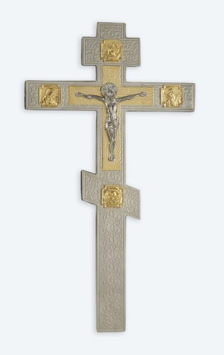 3380063 Крест напрестольный № 10-4 малый никель, золочение
