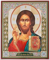 2010006 Икона на оргалите №1 18*24 двойное тиснение