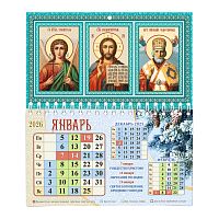 2250371 Календарь церковный настенный А-5 (12 лист.) 2026г.
