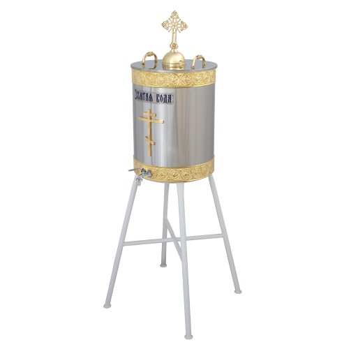 3040936 Бак водосвятный 50л  с подставкой