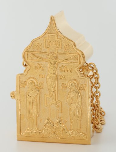 3130071 Дароносица №5 золочение 3130071 Дароносица №5 золочение